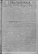 giornale/TO00185815/1921/n.155, 4 ed/001